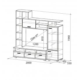 Тумба ТВ Карамель