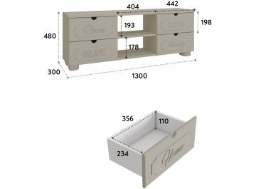 ТВ-тумба ДримСтар