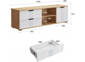 ТВ-тумба Эмилия