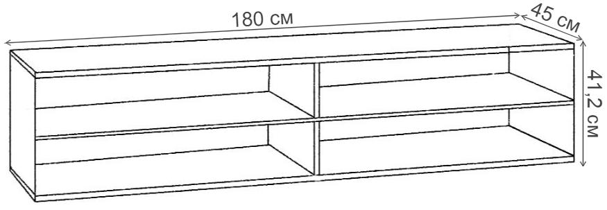 ТВ-тумба Ливорно ЛТ-2 орех донской