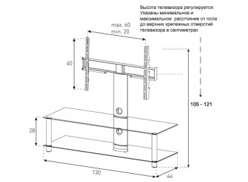 ТВ-тумба Neo 130
