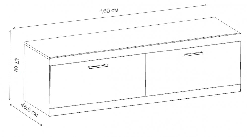 ТВ-тумба Oskar RTV 2S дуб санремо