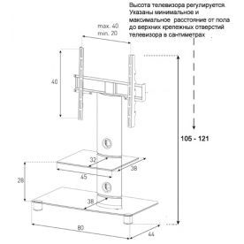 ТВ-тумба PL 2380