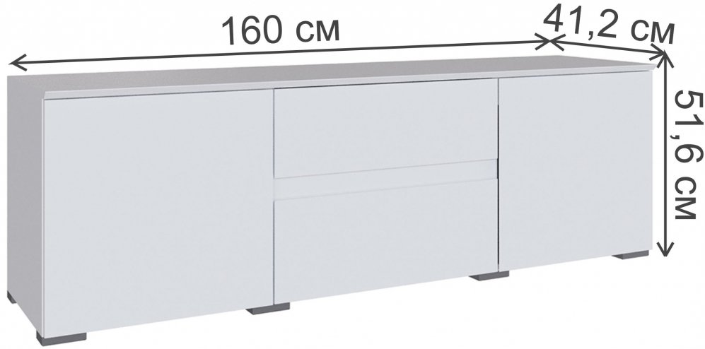ТВ-тумба Плейона белый
