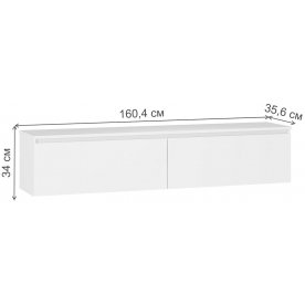 ТВ-тумба Симпл ШКН-07