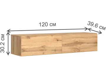 ТВ-тумба Сомерсет