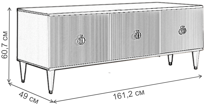ТВ-тумба Rimini Solo белый / золото