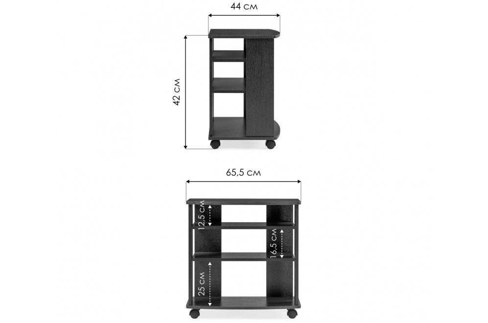 Тв-тумба TV3 венге