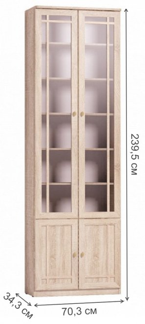 Шкаф для книг Sherlock 32 дуб сонома