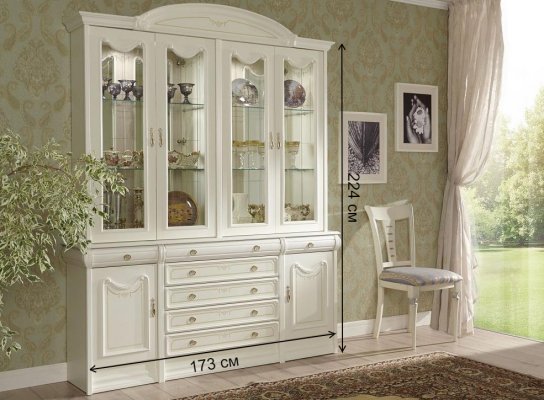 Готовая гостиная Андалусия №26 crema