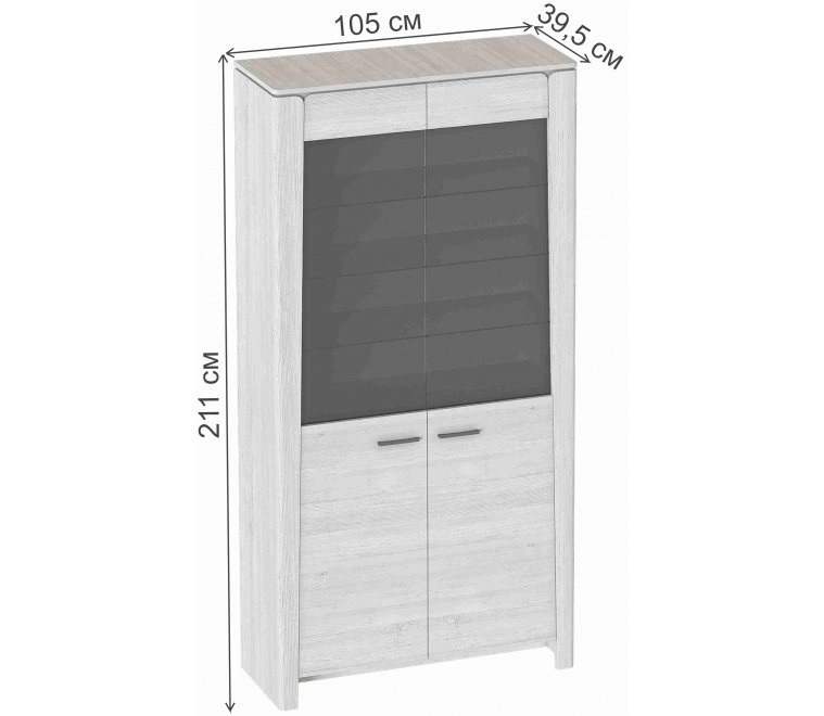 Витрина Мальта дуб винтерберг