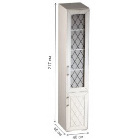 Витрина Британика