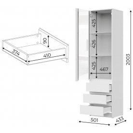 Витрина Рунтроп