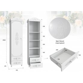 Витрина Ассоль АС-1