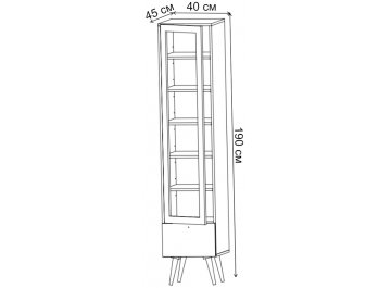 Витрина Воаб