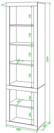 Витрина Торевро БЕБЕ белая / белая