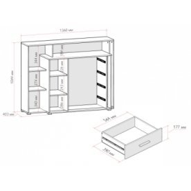 Комод Берген