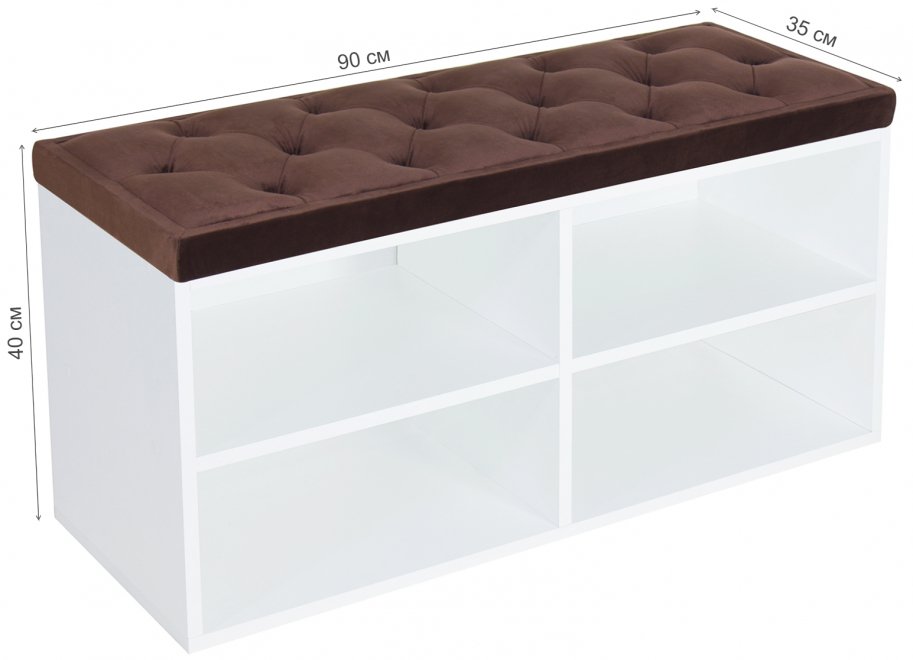 Обувница HD 900 белая / bella 05