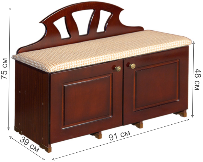 Обувница Шарлиз орех тёмный