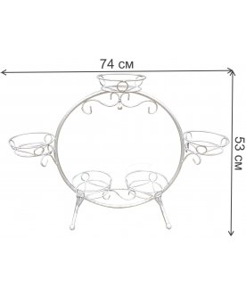 Цветочница О