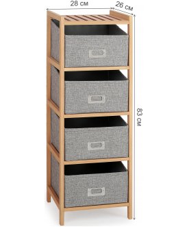 Стеллаж Хелене