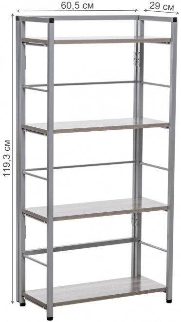 Стеллаж Leset Пако 1200 серый / атлас светлый