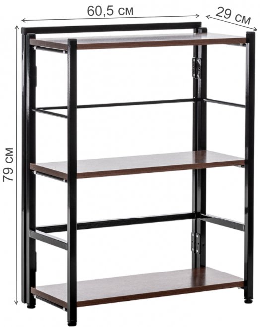 Стеллаж Leset Пако 800 чёрный / орех донской