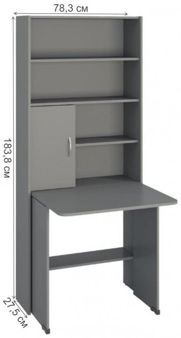 Стеллаж Милана-4 орех