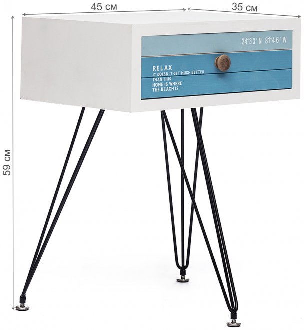 Тумба  Mediterranean mod. 63606 белый / голубой