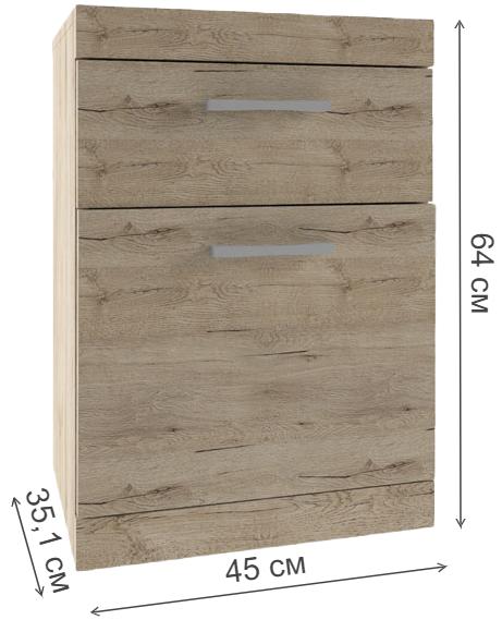 Тумба Oskar 1D1S дуб санремо