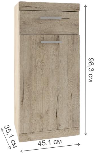 Тумба Oskar 1D1SН дуб санремо