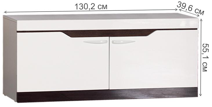 Тумба Ронда №303 венге / белая