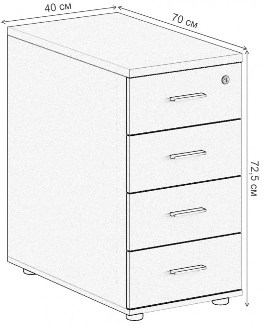 Тумба SG.522 дуб темный