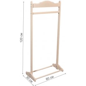 Костюмная вешалка В 29Н