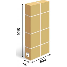 Костюмная вешалка В 27Н