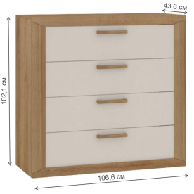 Комод Бостон БС-8