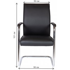 Офисный стул Myra CF