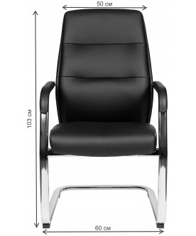 Офисный стул Nancy CF