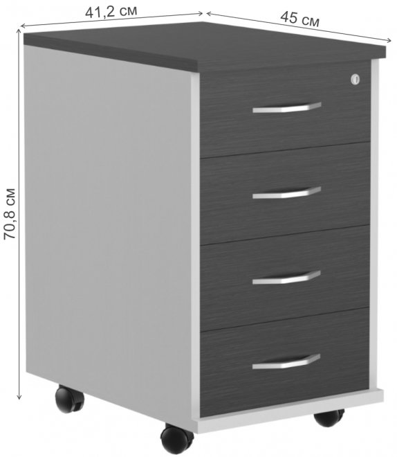 Тумба Imago ТМ-4.А клен / металлик