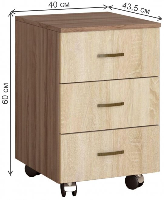 Тумба Орион ясень шимо / дуб сонома