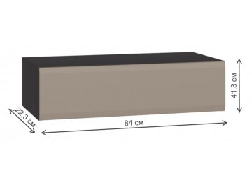 Тумба Сейдиль