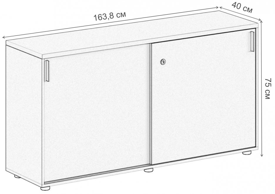 Тумба SG.703.OL.WH дуб светлый / белый