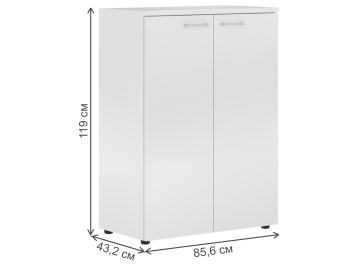 Тумба Xten XMC 85.1