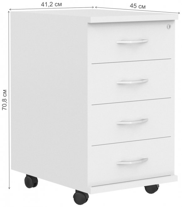 Тумба Skyland Imago ТМ-4.А белый