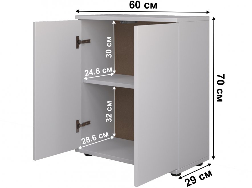 Тумба Ультра Push 602х701(h)х290 белая гладкая