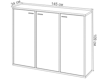 Тумба Оревро ш3в1+3ФГ БЕШ