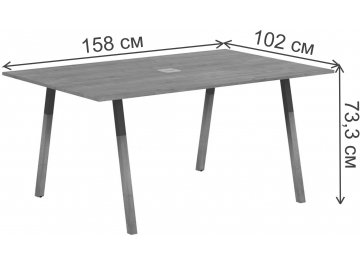 Стол для переговоров SkyLand FORTA FSCT 1510 1020х1580х733