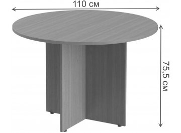 Стол для переговоров SkyLand IMAGO ПРГ-1 D-1100х755