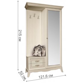 Готовая прихожая Анна АНПР-2