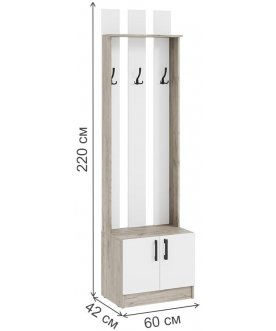 Готовая прихожая Вега ВШ-2